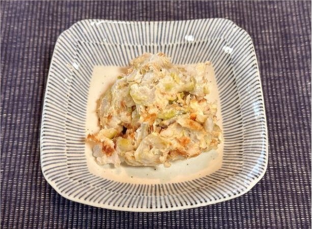 ねっとり里芋のクリチサラダ